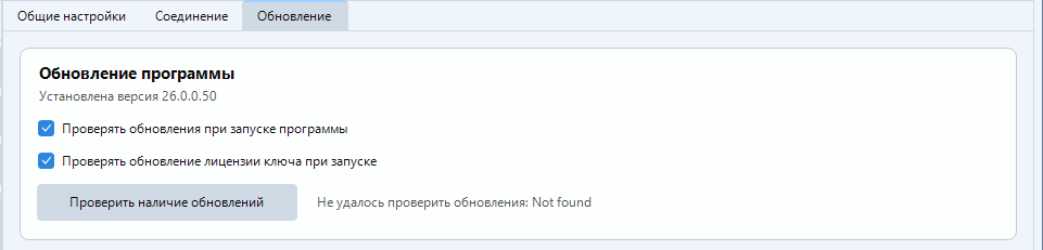 Открыть изображение в полном размере